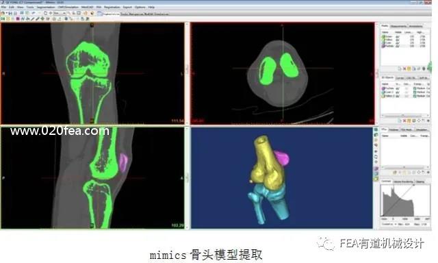 ansys指定圆心半径画圆